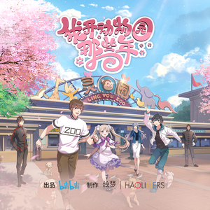 精品一级毛片A久久久
