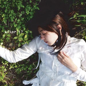 精品一级毛片A久久久
