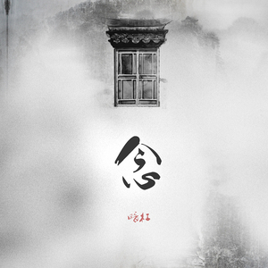 精品一级毛片A久久久
